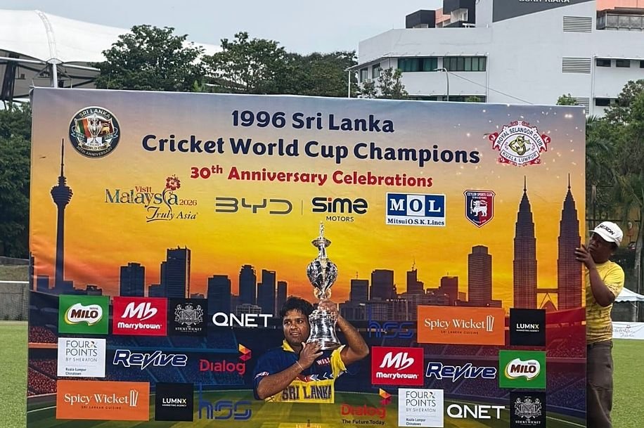 Event backdrop for the 1996 Sri Lanka Cricket World Cup Champions 30th anniversary, with sponsor logos